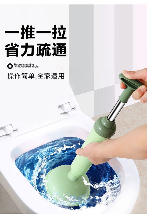 管道疏通神器怎么打气(管道疏通神器,看着挺好用的,居家必备)
