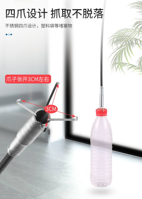 管道疏通器管子怎么去(管道疏通器教程)
