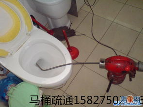 宁国管道疏通怎么收费(宁国疏通马桶电话号码)