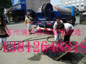 疏通管道设备怎么用(管道疏通器具) 疏通管道设备怎么用(管道疏通器具)