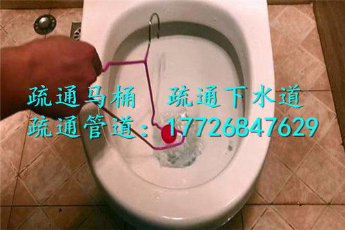 管道疏通厨房怎么使用(疏通厨房管道多少钱一次)