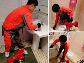 家用管道怎么疏通的(家用管道怎么疏通的快)