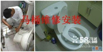 老楼管道怎么疏通(老楼管道漏水怎么维修)