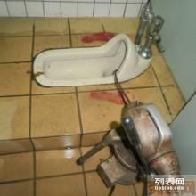 狮王管道疏通怎么打开(狮王卫浴官网)