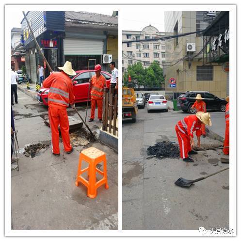 京东管道疏通 怎么收费(京东管道疏通怎么收费)