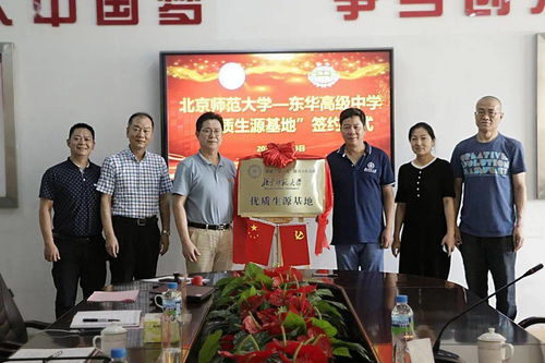 深圳怎么疏通主管道(深圳怎么疏通主管道的地方)