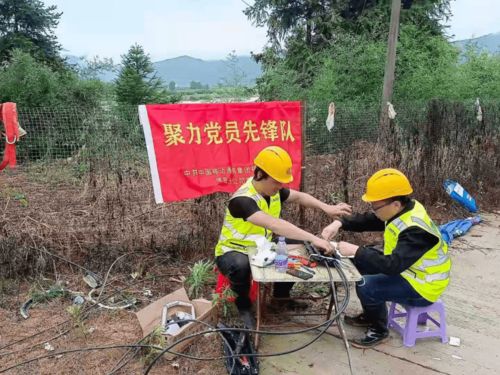 过客疏通管道怎么处理(过客疏通管道怎么处理好)