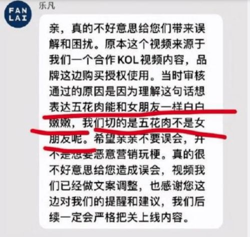 管道疏通文案怎么编写(管道疏通广告词语图片)
