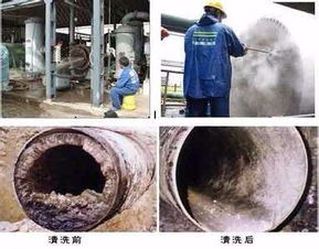泥浆管道疏通怎么收费(泥浆管道老是堵塞怎么办)