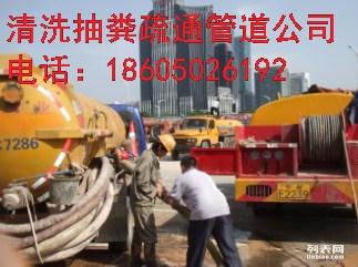 疏通管道计划怎么写(疏通管道方案)