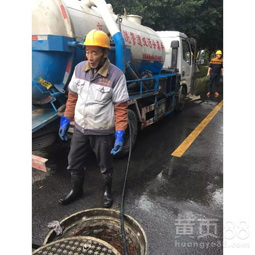 管道疏通怎么接业务(管道疏通怎么样)