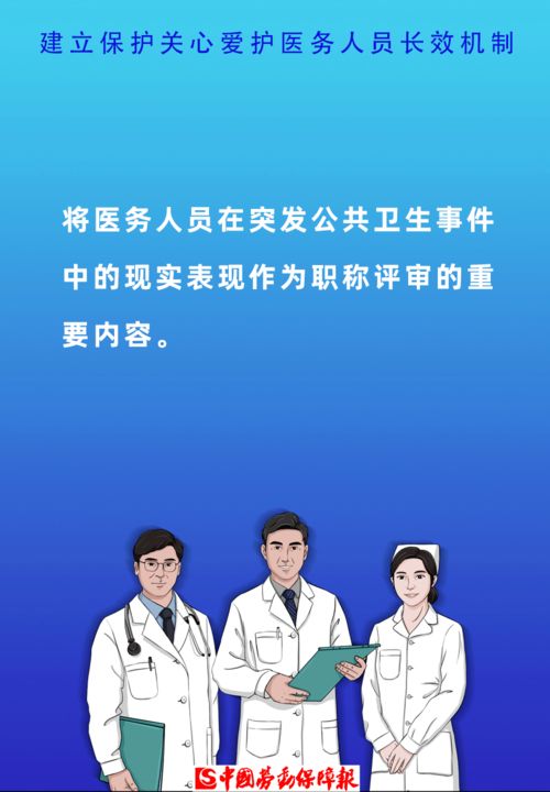 疏通管道评价怎么写(管道疏通剂的好评语怎么写)