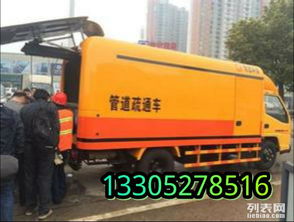 管道疏通超爽怎么处理(管道疏通怎么样)