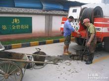 长宁管道疏通怎么联系(长宁区疏通下水道)