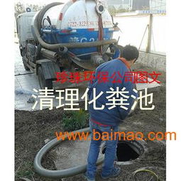 怎么疏通污水管道(怎么疏通污水管道图解)