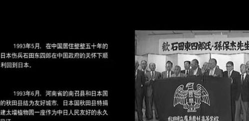管道疏通铁链怎么接(管道疏通铁链怎么接的)