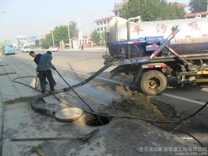 管道疏通黄怎么清理(管道疏通技巧)