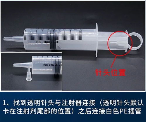 冰柜孔怎么疏通管道(冰柜孔怎么疏通管道的)