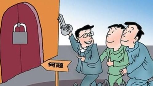楼上疏通管道怎么解决(楼上疏通管道怎么解决问题)
