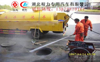 合肥疏通管道怎么收费(合肥管道疏通价格)