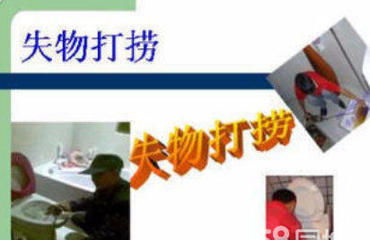 管道疏通前期怎么宣传(管道疏通服务流程)