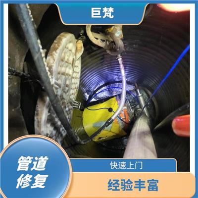 静安管道疏通怎么联系(静安区管道疏通)