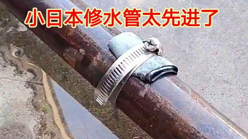 铁屑堵住管道怎么疏通(铁管道堵塞怎么疏通)