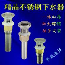 管道有接头怎么疏通(管道接通接头)