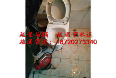 怎么手动疏通马桶管道(怎么手动疏通马桶管道的水)