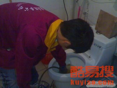 厕所主管道怎么疏通