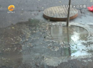 管道满水怎么疏通(管道内有积水怎么疏通)