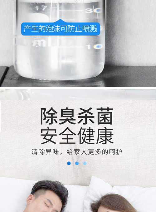 怎么溶解管道疏通剂(溶解管道疏通剂的主要成分)