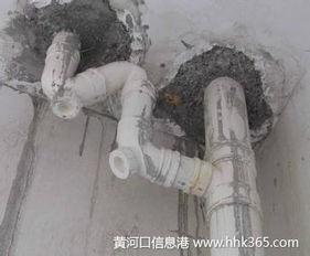 管道有水草怎么疏通(怎么溶解水管里的水草)