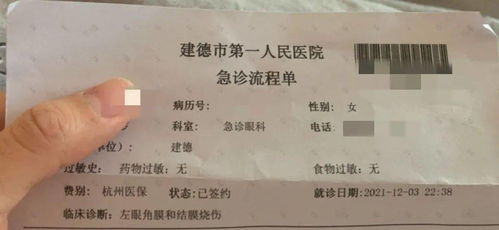 疏通管道好评怎么写(管道疏通剂淘宝评价语)