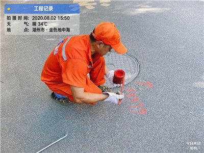 营养管道堵塞怎么疏通(营养管堵塞如何疏通)