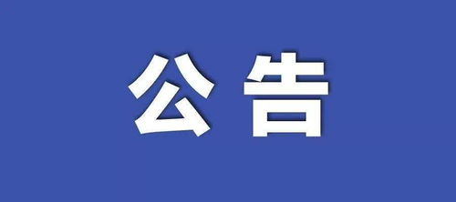 网上怎么预约管道疏通(管道疏通怎么网上接活)