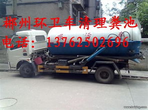 怎么叫管道疏通师傅(做管道疏通怎么学)