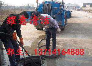 昌平管道疏通怎么收费(昌平管道疏通 多少钱京通捷)