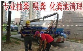 库车管道怎么疏通(库车管材厂)