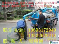 通州管道疏通怎么收费(通州区管道疏通)