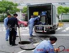 顺义管道疏通怎么收费(顺义管道疏通可靠京通捷)