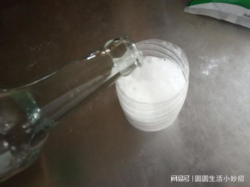 用瓶子怎么疏通管道(瓶子堵住了管道怎么办)