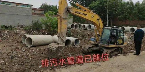 管道疏通怎么做账(管道疏通怎么做账务处理)