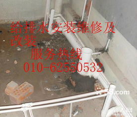 排水暗管怎么疏通管道(排水暗管埋设方式)