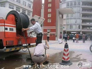 金坛管道疏通怎么联系(金坛管道疏通电话)