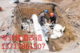 平谷疏通管道怎么收费(平谷区疏通管道)