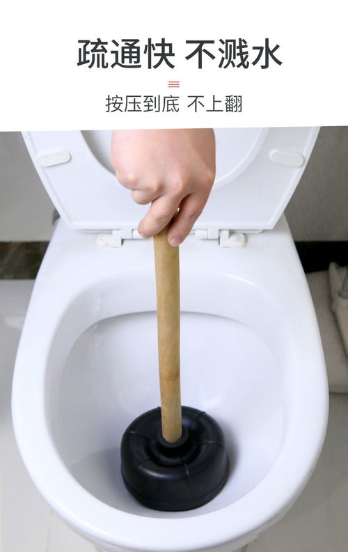 管道疏通皮子怎么用(管道疏通神器,看着挺好用的,居家必备)