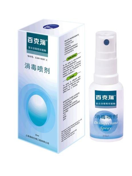疏通管道凝胶怎么使用(管道疏通剂凝结后怎么溶解)