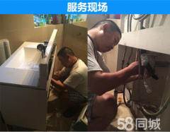保洁管道疏通怎么合伙(保洁水管清洗)