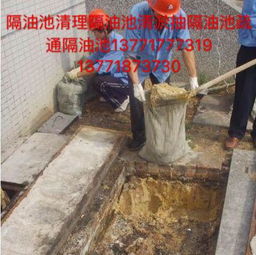管道疏通皮碗怎么清洗(管道疏通工具怎么用)
